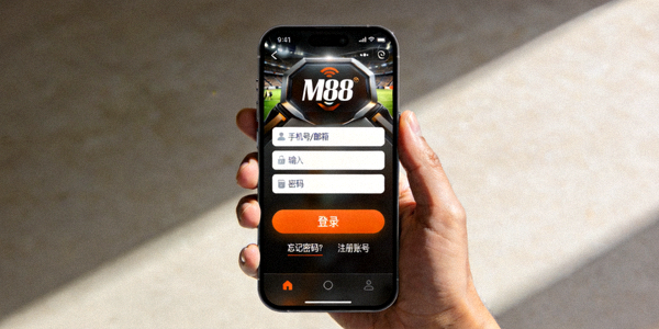 M88移动端网站登录按钮位置的屏幕截图示例